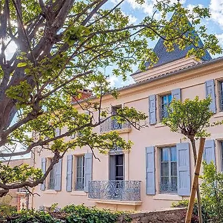 Chateau Du Parc - & Spas A Szálloda Pézenas
